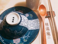 -桂满陇-十里风荷(合生汇店)