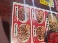 -扬二春炒饭(国庆路总店)