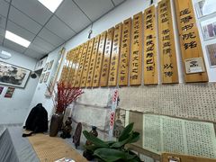 -莲香书院(丰台分校)