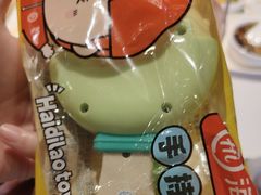 -海底捞火锅(长宁路龙之梦店)