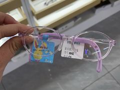 -好宜家眼视光·蔡司店(临汾店)