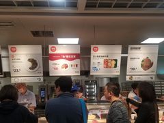 -宜家·瑞典风味餐厅(北京西红门店)