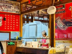-汉唐面庄(彬州店)