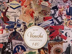 -VENCHI 闻绮(北京国贸商城店)