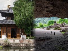 -天台山景区