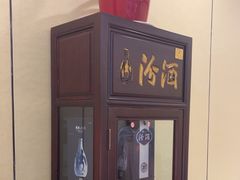 -满堂·烤鸭店·北京菜(鼓楼店)