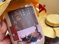 -炖物24章·顺时轻养茶(杭州大厦店)