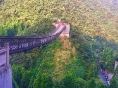 -娄山关景区