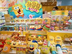 -KKV(南京新城市广场店)