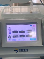 -武汉五洲整形外科医院