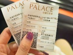 -百丽宫影城(CGS激光苏宁广场店)