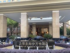 -上海圣淘沙万怡酒店