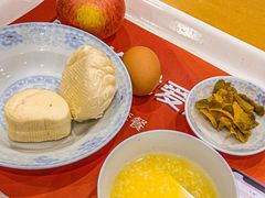 -爱康国宾体检中心(杭州滨江江南大道分院)