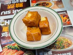 -文通冰室(南山益田假日店)