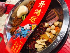 -谭鸭血老火锅(漳州路店)