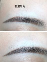 -久匠·纹眉半永久野生眉