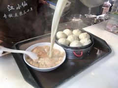 -游埠豆浆(上城区中山南路店)