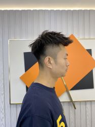 -YO HAIR SALON