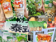 -万达广场(龙湖店)