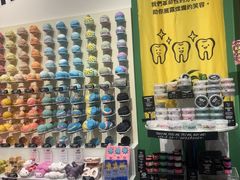 -LUSH(威尼斯人店)