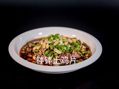 -迎宾饭店