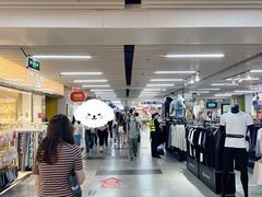 -连城·新天地(福华一路店)