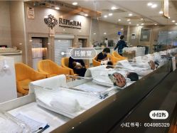 -爱贝蕊恩韩式月子会所(南山店)