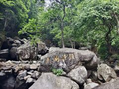 -太湖源风景区