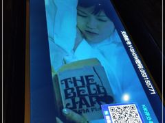 -V-SHOW KTV(济南概念店)