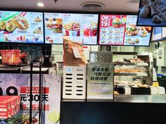 -肯德基(东四南大街店)