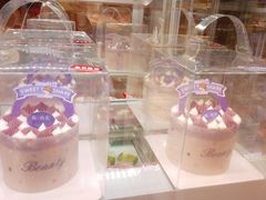 -BreadTalk面包新语·烘焙蛋糕(东方宝泰广场店)
