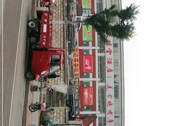 -济南海鲜大市场