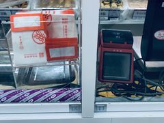 -北京稻香村(第三店)