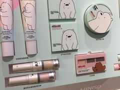 -名创优品(江南新地店)