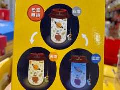 -山姆会员商店(亦庄创意生活广场店)