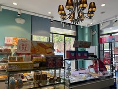 -爱维尔阳光蛋糕(越湖店)