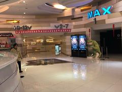 -万象影城(杭州万象城IMAX激光店)