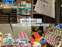 -深圳湾万象城(南山店)