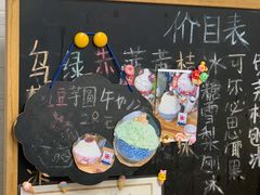 菜单-陈记栗子(长宁路店)