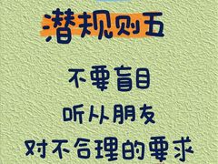 -七田真体验中心(徐东群星城中心)