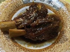 -顾家土菜館