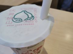 -伏小桃(萧山银隆店)