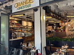 -Alimentari Grande(东湖路店)