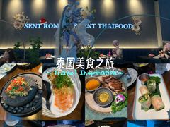 -上海长风大悦城