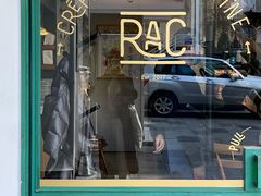 门面-RAC BAR(安福路店)