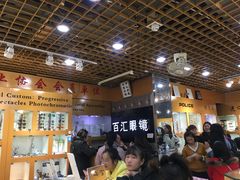 -PARKWAY·百汇眼镜(三叶眼镜城店)