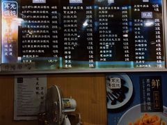 -潘国仙耳光馄饨(黄家阙路店)