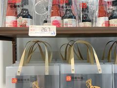 -镇江中国醋文化博物馆