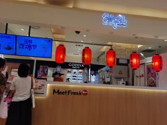 -鲜芋仙(群光广场店)