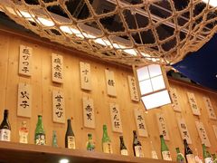 -豊 胜手丼